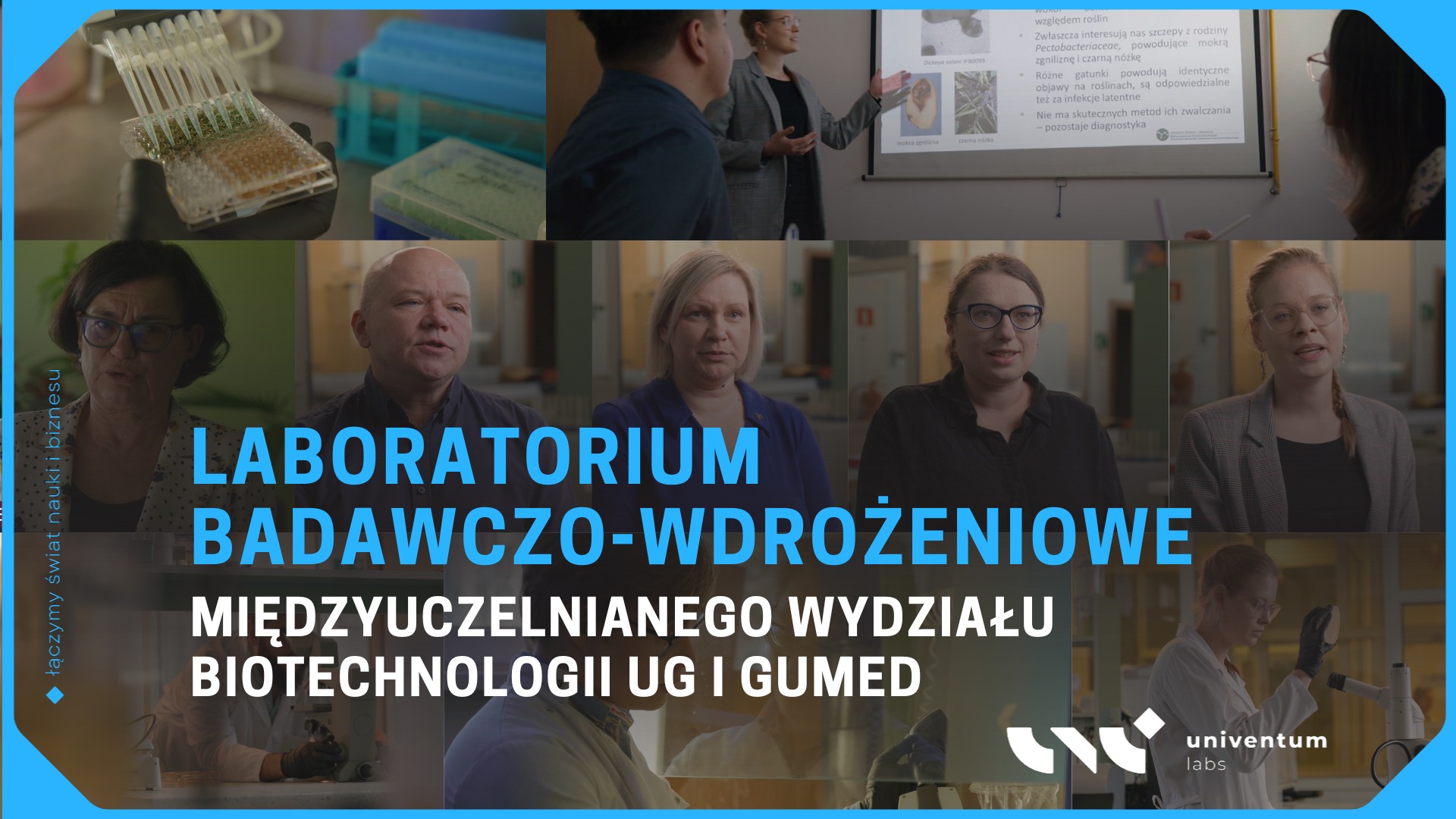 Laboratorium Badawczo-Wdrożeniowe MWB UG i GUMed – zapraszamy do obejrzenia filmu o działalności jednostki